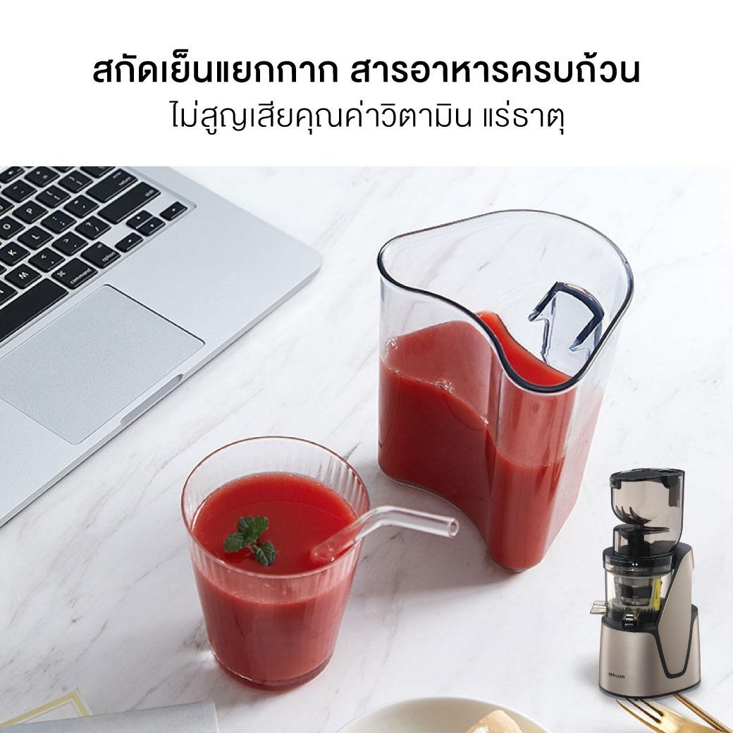natural extracted olive oil