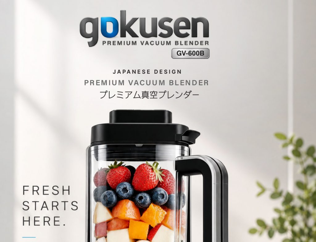 GOKUSEN Vacuum Blender เครื่องปั่นระบบสุญญากาศ รุ่น GV-600B gokusen vacuum blender เครื่องปั่นระบบสุญญากาศ รุ่น gv 600b