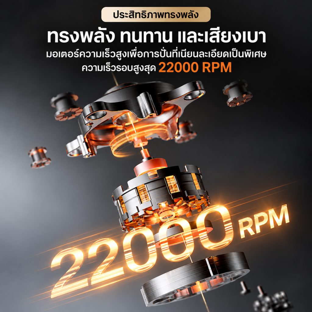 GOKUSEN Vacuum Blender เครื่องปั่นระบบสุญญากาศ รุ่น GV-600B gokusen vacuum blender เครื่องปั่นระบบสุญญากาศ รุ่น gv 600b